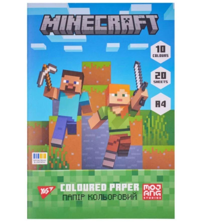 Кольоровий папір А4 YES Minecraft, 20 арк., 10 кольорів, односторонній, фото 1