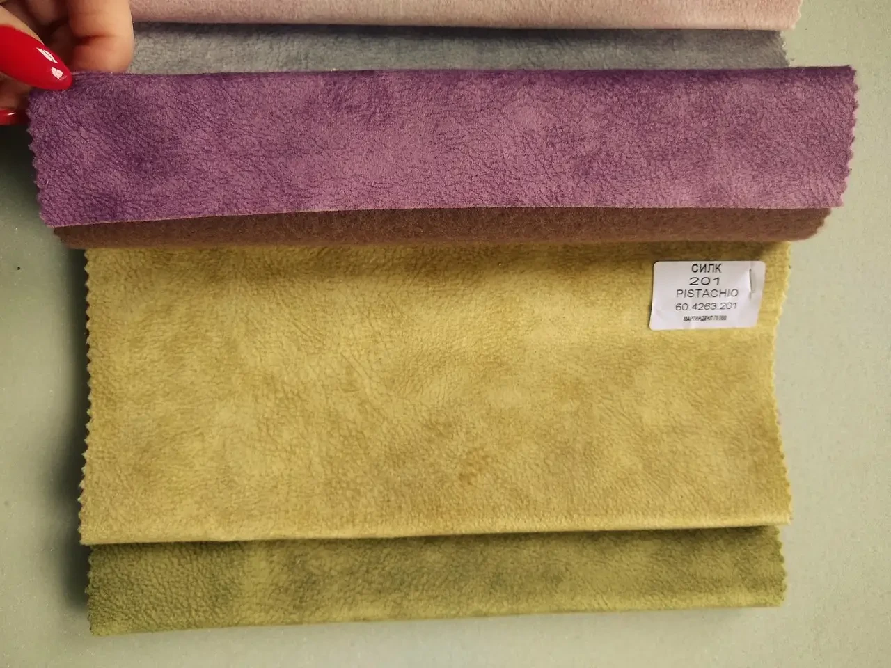 Меблева велюрова тканина Силк 201 SILK 201 PISTACHIO, фото 1