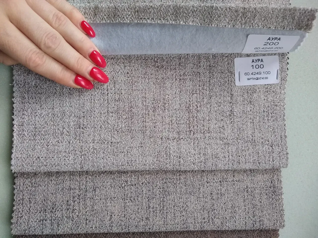 Оббивка для дивана тканина ріжка АУРА 100, фото 1