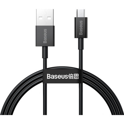 Дата кабель USB 2.0 AM to Micro 5P 2.0m Superior Fast Charging 2A black Baseus (CAMYS-A01)
