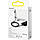 Дата кабель USB 2.0 AM to Micro 5P 2.0m Superior Fast Charging 2A black Baseus (CAMYS-A01), фото 5