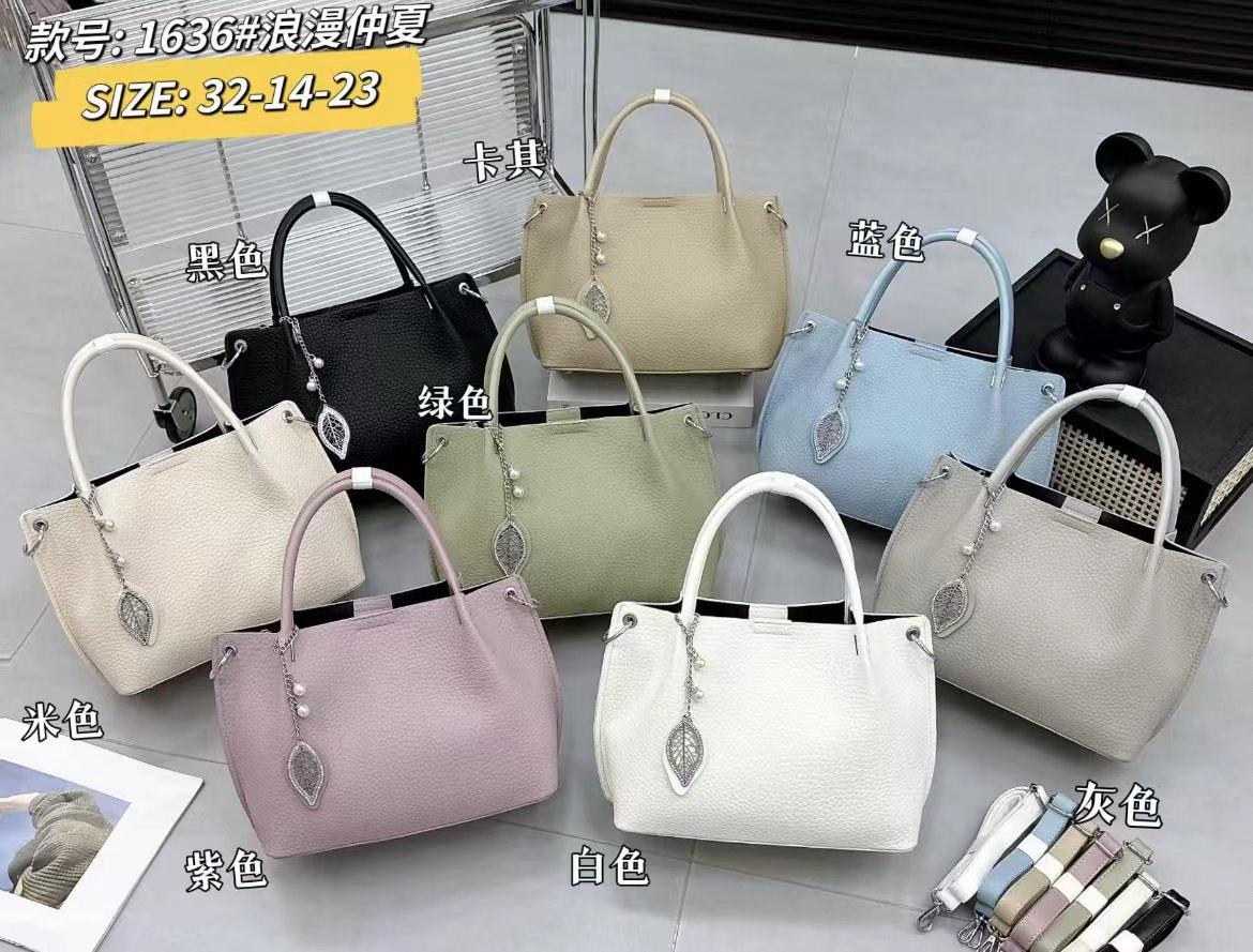 Жіноча стильна сумочка Yang  (гуртом/роздріб)