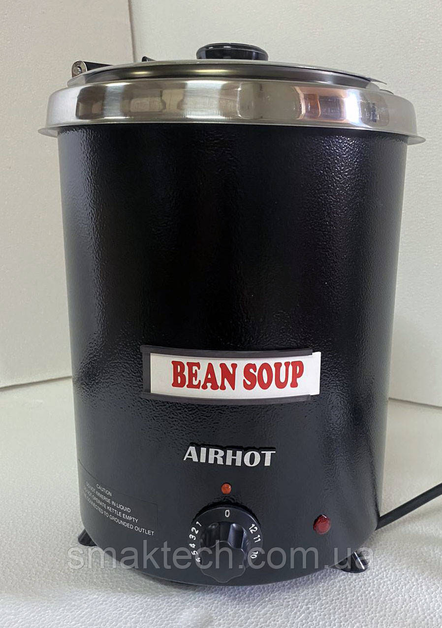 Марміт для супу АIRHOT SB-5700, фото 1