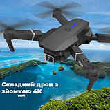 Дитячий квадрокоптер E88 PRO дрон для дітей з камерою HD, FPV до 20 хв. польоту \ кейс, фото 7