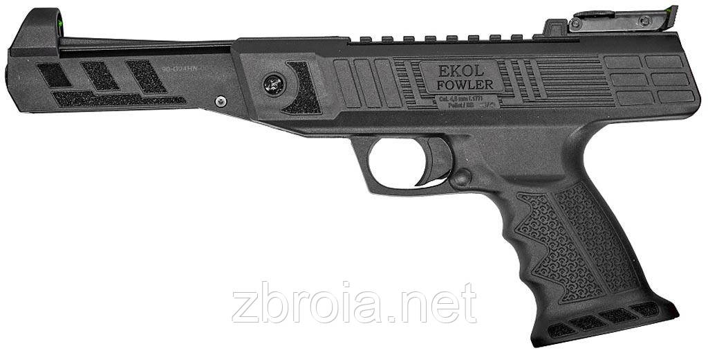 Пневматичний пістолет EKOL FOWLER