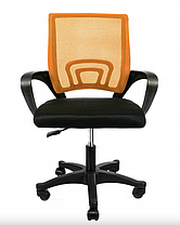 Офісне крісло Smart Jumi жовтогарячий, фото 5