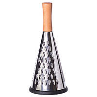 Конусна тристороння ручна тертка з нержавіючої сталі з дерев'яною ручкою HP-8-2