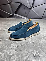 Мужские замшевые лоферы