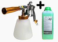 Tornador Z050 Професійний Торнадор на підшипниках для будь якої поверхні + 1л Концентрат для Хімчистки "Platinum"