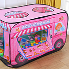 Дитячий намет 110*70*70 см Фургончик з морозивом, Рожевий / Ігровий намет для дітей / Дитячий намет складний, фото 7