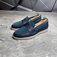 Мужские замшевые лоферы