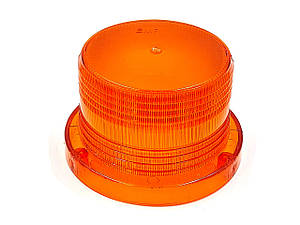 Колба для проблискового маячка Emir жовта мигалка v2