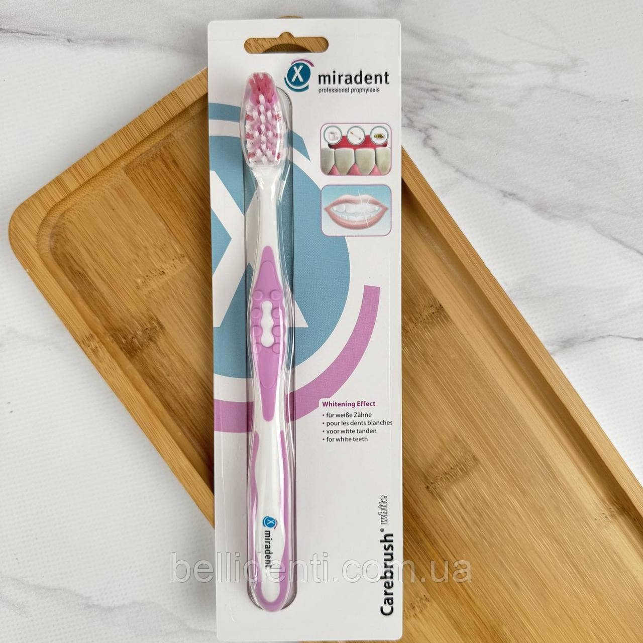 Зубна щітка Miradent Carebrush White (розовая), 1 шт