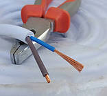 Провід круглий ПВС 2х2.5 кабель, шнур багатожильний Одеса ГОСТ (кратно 50м)