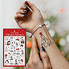 Тимчасові тату Зимові канікули, фото 2