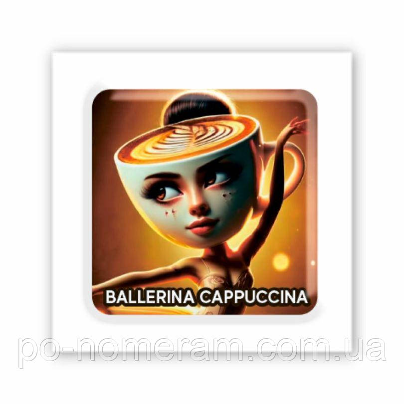3D-стікерBallerina Cappuccina, фото 1