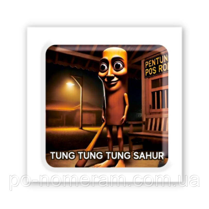 3D-стікер Tung Tung Sahur, фото 1