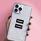 3D-стікер Тємщікі, фото 2