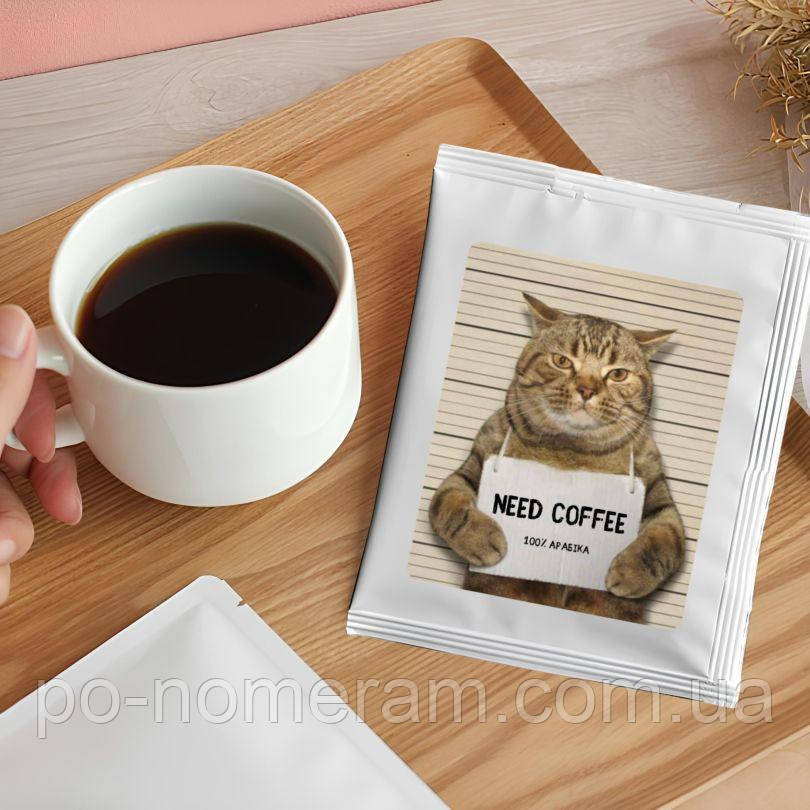 3D-стікер Дріп-кава: Need coffee, фото 1