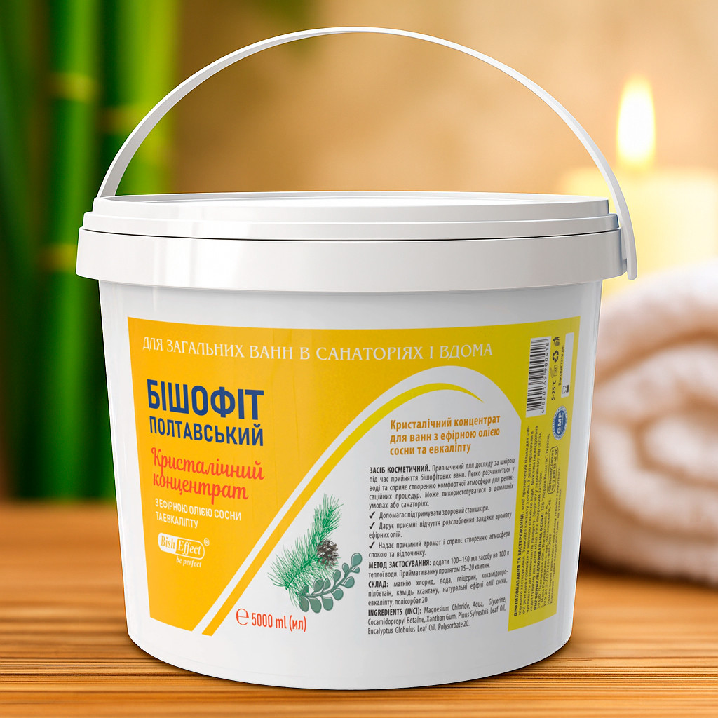 Бішофіт Полтавський Кристалічний концентрат із сосною та евкаліптом 5000 мл — сіль для ванни з магнієм