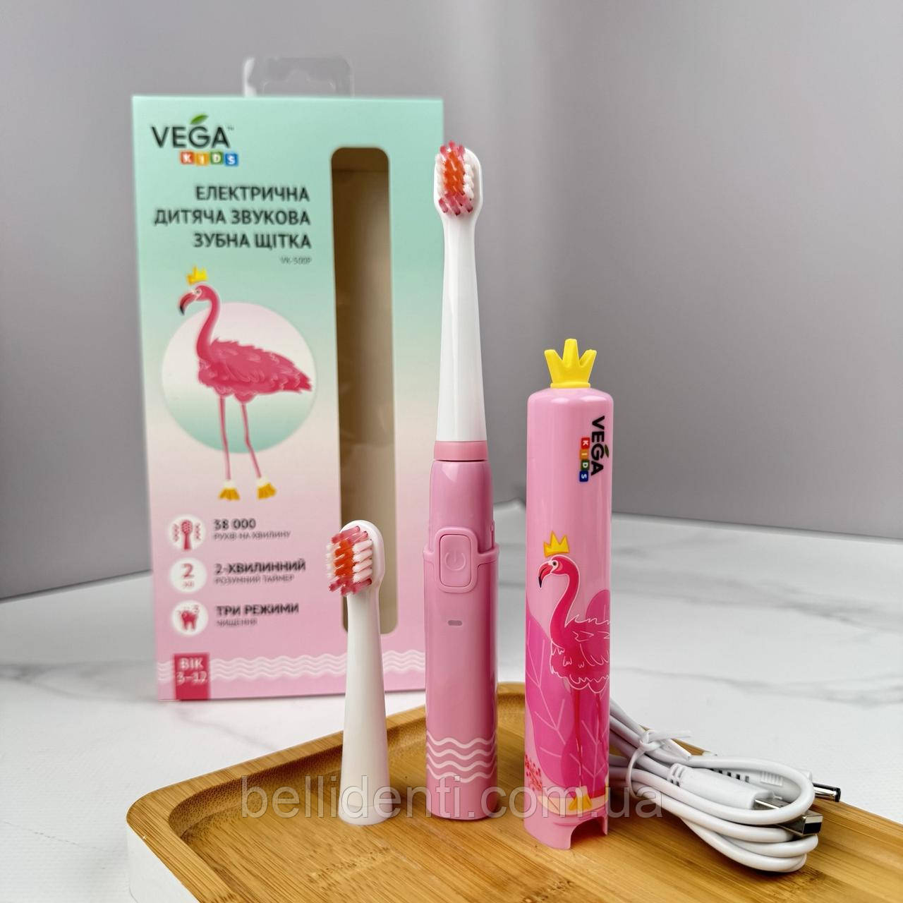 Електрична зубна щітка Vega Kids Sonic Smart VK-500P від 3-12 років рожева