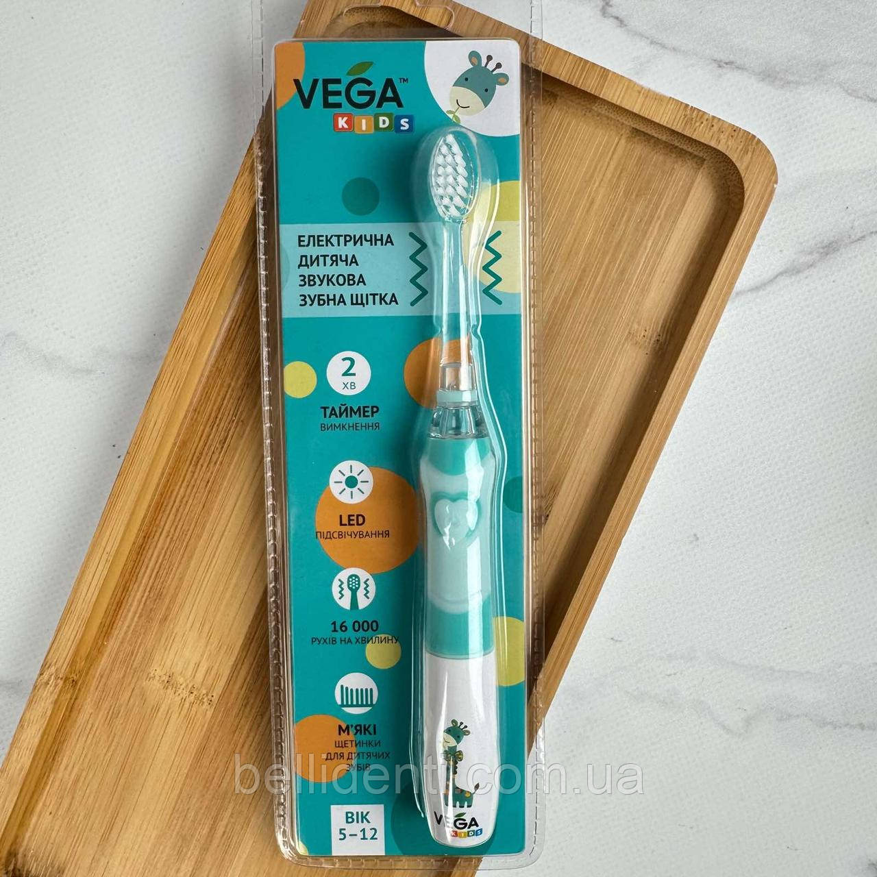 Електрична зубна щітка Vega Kids Sonic Smart VK-400B LIGHT-UP від 5-12 років бірюзова