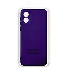 Чохол Soft Silicone Case Full для Motorola E13 (Purple), фото 3
