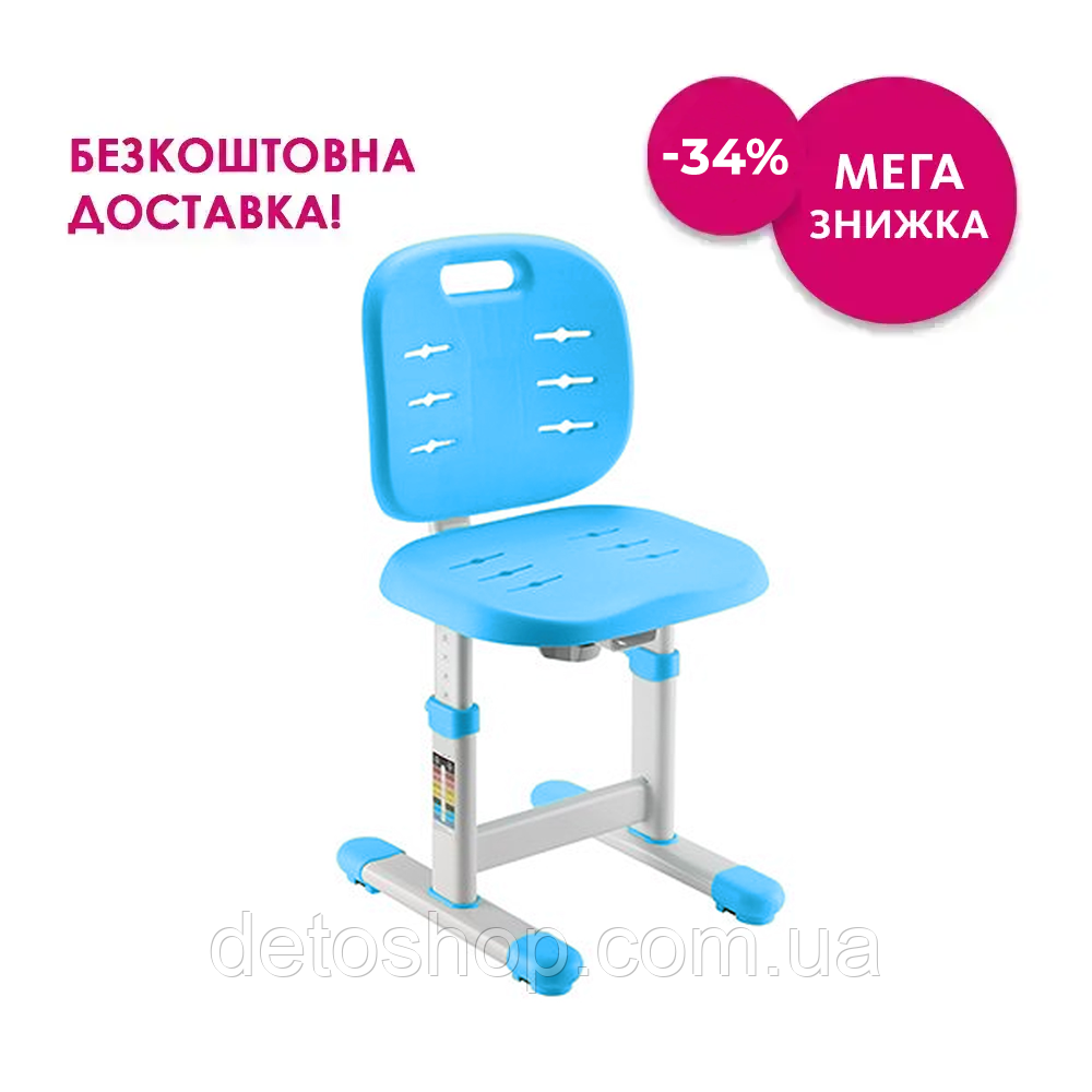 Дитячий стілець FunDesk SST2 Blue