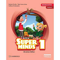 Super Minds 1. Workbook. Ukrainian Edition (Пухта), Cambridge, Лінгвіст