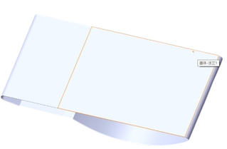 BK42516 Conveyor Felt (Part Code - 1.20.17.0000442)