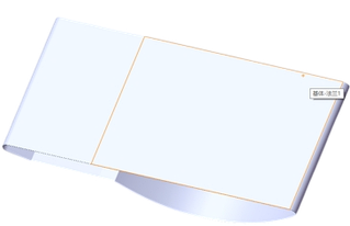 BK41312 Conveyor Felt (Part Code - 1.20.17.0000442)