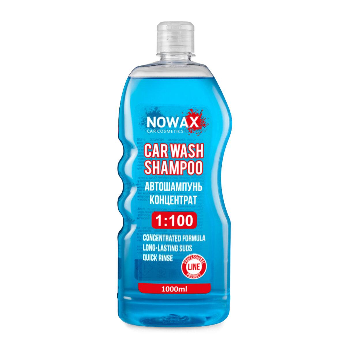 Автошампунь Nowax Car Wash Shampoo концентрат 1:100, 1л, фото 1
