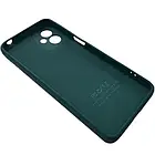 Силіконовий чохол Soft TPU Armor для Motorola G14 — Midnight Green, фото 2