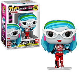 Фігурка Funko Pop Гулія Монстр Хай Monster High Ghoulia Yelps 10 см FP MH GY 154