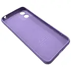 Силіконовий чохол Soft TPU Armor для Motorola E13 — Lavander, фото 2