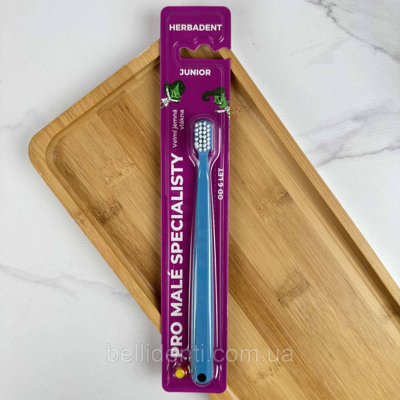 Дитяча зубна щітка Herbadent Junior Very Soft від 6 років (блакитна), 1 шт
