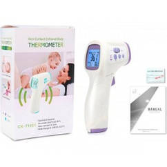 Термометр безконтактний CK-T1501 сучасний з діапазоном 32°C - 42.9°C та точністю ±0.2°C