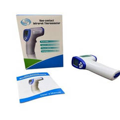 Безконтактний інфрачервоний термометр 100 тип безконтактний точність ±0.2°C