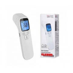 Термометр безконтактний цифровий Ytai Changan висока точність швидке вимірювання