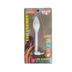 Світлодіодна енергозберігаюча лампа LED Energy 200 потужність 10 Вт яскравість 800 Лм