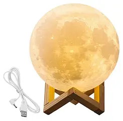 Лампа луна Magic 3D Moon Lamp 13 см світлодіодна з сенсорним управлінням