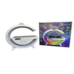 Настільна смарт лампа ночник RGB G2388 з бездротовою зарядкою та сенсорним управлінням