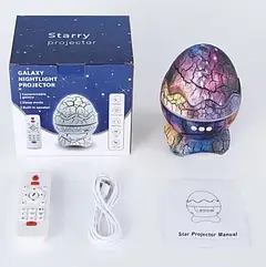 Лампа проектор галактики яйце дракона з Bluetooth колонкою і пультом зміна кольорів і режимів проекції