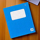 Набір зошитів у лінію ДЕЛЬТА "Мрія" на 18 аркушів 2326л Упаковка 20 шт., фото 4