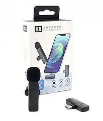 Безпровідний петличний мікрофон K8 для блогів і стрімів до 100 метрів час роботи 8 годин