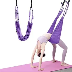 Гамак резинка для аеройоги Air Yoga Rope підвісний регульований до 200 кг