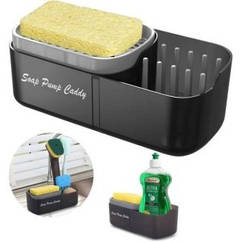 Органайзер для мочалок з дозатором та мильницею додаткова секція компактний дизайн