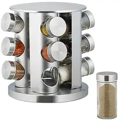 Карусель для спецій нержавіюча сталь 12 ємностей обертове підставка закриваючі кришки