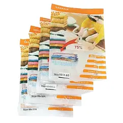 Вакуумні мішки для зберігання речей 50х60см 200шт міцний матеріал стійкість до вологи