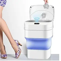 Складне відро для сміття з сенсорною кришкою СмартХоум 10 літрів компактне